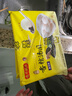 湾仔码头香糯黑芝麻汤圆538g*2袋 56只汤圆元宵早餐点心速冻生鲜食品 实拍图