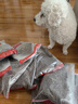 麦富迪狗粮 无谷牛肉双拼粮10kg 成犬中大型小型犬通用金毛泰迪柯基 实拍图