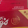 家乐氏（Kellogg）进口可可球330g/盒儿童营养谷物巧克力麦片谷物脆早餐代餐零食 实拍图
