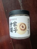 方家铺子中华老字号 六星莲子 湘潭磨皮通芯白莲子250g/罐 去芯百合银耳羹 实拍图