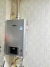 林内（Rinnai）【小蛮腰Pro plus】16升极光灰燃气热水器【家电国家补贴15%】 进口恒温芯 16GD33（JSQ31-GD33） 实拍图