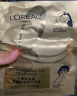 欧莱雅奇焕精油5分钟焗油护理 奇焕垂顺蒸汽发膜(加热帽 针对垂直秀发) 实拍图
