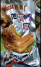 鸭子飞了龙岩泡鸭翅鸭爪混合口味约26.9g*20包卤泡鸭掌福建特产休闲零食 实拍图