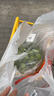 京鲜生 阳光玫瑰葡萄 单果约8g 青提2斤装 生鲜水果 实拍图
