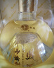 西凤酒 华山论剑柔雅16年 52度 500ml 单瓶装 凤香型白酒 升学宴 实拍图
