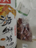 海天 海鲜生抽酱油500ml 【一级酱油】经典系列 调味品 海鲜提鲜炒菜 实拍图