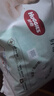 好奇（Huggies）心钻装小森林纸尿裤M50片(6-11kg)中号尿不湿透气夏季超薄 实拍图