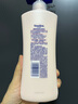 凡士林美白焕亮身体乳400ml 烟酰胺保湿修护滋润持久留香 男女士通用 实拍图