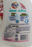 洁霸（ATTACK）瞬清无磷洗衣液 玫瑰花香 14斤JOY特供装 2kg*2+1.5kg*2 家庭装 实拍图