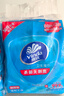 维达（Vinda）杀菌湿巾【孙颖莎推荐】272片(80片3包+8片4包) 新旧随机发货 实拍图
