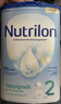 荷兰牛栏（Nutrilon）诺优能婴幼儿配方奶粉乳糖配方原装进口 2段 1罐 （6-10个月）27年1-5月 实拍图