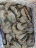 卖鱼郎先生 王牌盐冻大虾原装进口 去冰净虾3斤 75-90只 厄瓜多尔白虾 实拍图