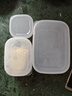 sungsa日本进口抗菌冷冻小肉盒水果盒冰箱饺子收纳盒葱姜蒜保鲜盒食品级 抗菌款600ml*3个装 实拍图