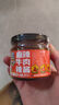 虎邦辣酱鲁西牛肉蒜蓉辣酱外卖便携川味调味酱下饭拌饭拌面酱 虎邦鲁西牛肉130g+蒜蓉辣酱130g 实拍图