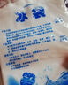 JAJALIN苏子自吸水冰袋户外家用食品医药海鲜冷藏保鲜冰包12个装 实拍图