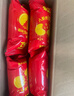 乐之夹心可酥饼咸味夹心饼干402g休闲零食三口味新品共12包早餐下午茶 实拍图