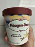 哈根达斯（Haagen-Dazs）经典香草味大桶冰淇淋 473ml/桶 雪糕 实拍图
