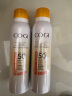 高姿【丁禹兮同款】SPF50+美白防晒喷雾120ml防水防汗户外男女防晒霜 实拍图