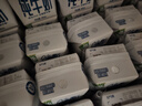 QQ星伊利迪士尼联名儿童牛奶原生DHA纯牛奶195ml*12盒/箱 礼盒装 实拍图