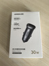 绿联车载充电器【销量NO1】点烟器超级快充转换器插头适用苹果16华为/小米一拖二 实拍图