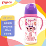 贝亲（Pigeon）双把手PPSU奶瓶 第3代 330ml-淑女豹  L号 6个月以上 AA222 实拍图