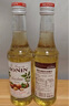 莫林（MONIN）马来西亚进口 白桃风味糖浆玻璃瓶装250ml 咖啡调酒伴侣 实拍图
