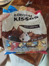 好时kisses多口味糖果巧克力500g 婚庆喜糖 儿童零食 生日礼物女生 实拍图