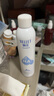 颐莲（RELLET）【张凌赫代言】补水喷雾300ml*3（保湿水润温和）送女生礼物 实拍图