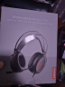 联想（Lenovo）拯救者StarY360 USB7.1声道游戏耳机头戴式有线电脑电竞耳机耳麦 带线控 黑色 畅玩黑神话悟空 实拍图