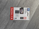 闪迪（SanDisk）64GB TF（MicroSD）4K内存卡 行车记录仪 监控摄像头专用 5,000小时录制 重复读写高耐用存储卡 实拍图