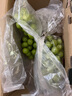 果益寿江苏阳光玫瑰葡萄【JD闪送】晴王葡萄青提子双11百亿补贴水果盒装 一级果2斤手提礼盒装单粒8-10g 实拍图