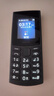 NOKIA新105 4G 全网通移动联通电信 老人老年按键直板学生儿童备用戒网手机 双卡双待  黑色 实拍图
