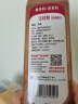 味好美（McCormicK） 香辛料调料 玉桂粉(肉桂粉)380g 瓶装 意面牛排香辛料 调味料   实拍图