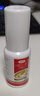 原研药】达克宁盐酸特比萘芬喷雾剂60ml*3脚气喷剂脚气药止痒脱皮烂脚丫真菌感染自营脚臭喷雾专用药 实拍图