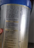 爱他美（Aptamil）卓傲婴儿配方奶粉1段（0—6月龄）300g  小罐装试用装 实拍图