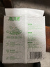 宠洁优酵素除臭混合猫砂结团净尘豆腐砂抑菌吸水2.5kg*8包 实拍图