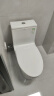 箭牌（ARROW）T51抽水马桶虹吸坐便器普通座便坐厕 1级水效AE12617UM 305坑距 实拍图