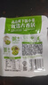吉香居清脆双笋25g*10袋 莴笋竹笋下饭菜咸菜减盐榨菜开味小菜  实拍图