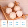 樟木条樟木球组合套装防霉防虫樟脑丸20粒+30条 实拍图