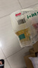 农夫山泉 东方树叶绿茶500ml*15瓶 0糖0脂0卡无糖饮料茶饮料 礼盒 实拍图