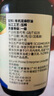 爷爷的农场核桃油食用油100ml 法国进口热炒油凉拌辅食油 赠婴幼儿宝宝食谱 实拍图
