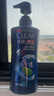 清扬（CLEAR）男士去屑洗发水活力运动薄荷型500g   京东直送 实拍图