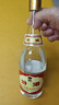 汾酒53度黄盖玻汾  清香型白酒 高度口粮酒  泡酒 53度 475mL 1瓶 单瓶装 实拍图