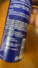 吉列 清新柠檬型 剃须泡沫 210g*3  剃须膏剃须啫喱 非刀头 实拍图
