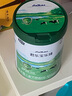 乐臻2段较大婴儿配方奶粉（6-12月龄）170g*2听 实拍图
