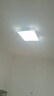 惠普精工吸顶灯led卧室现代简约餐厅中山灯具方40*40cm遥控三色 实拍图