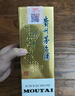 茅台 24/25随机 飞天 酱香型白酒 53度 1000ml 单瓶装 实拍图