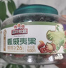 三只松鼠大颗粒夏威夷果500g罐装 坚果炒货干果休闲零食送礼一斤装 实拍图