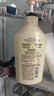 可悠然【丁禹兮同款】和风茶庭沐浴露大黄瓶550ml 美肌香氛滋润保湿清爽 实拍图