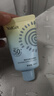 雅丽洁美白防晒乳40ml*3支装 面部防晒霜隔离淡斑二合一高倍军训户外618 实拍图
